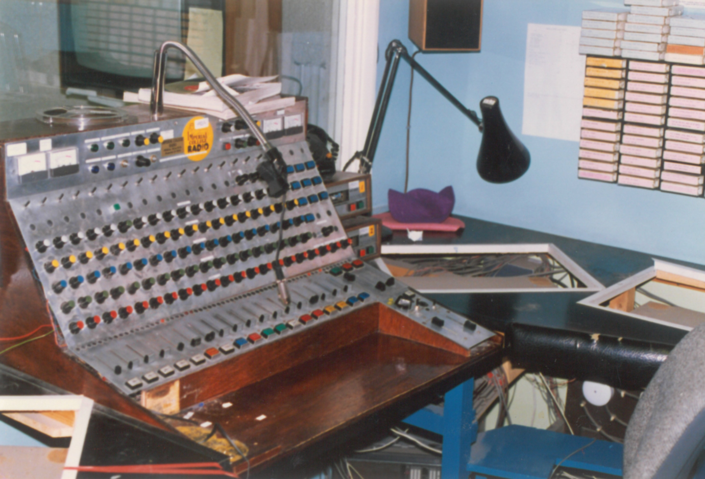 1986 — Old Mixer